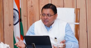 CM Dhami's