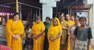 Guru Purnima