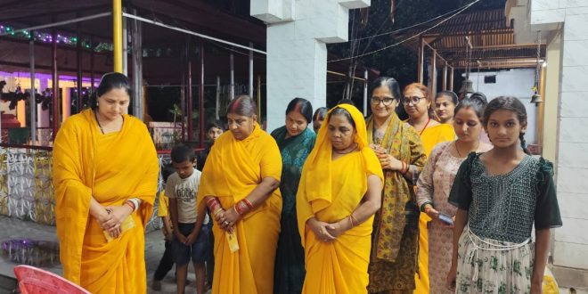 Guru Purnima
