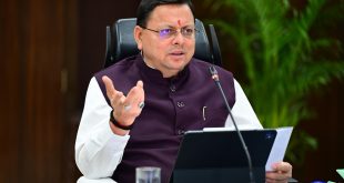 Chief Minister