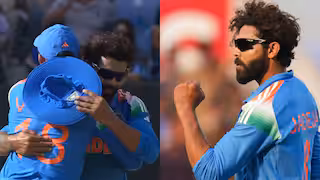 ,  (Jadeja