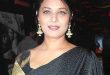   (t Sharbani) 