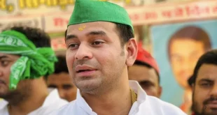 ( Bihar )   
