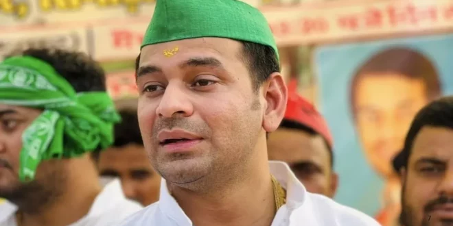 ( Bihar )   