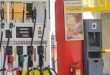Petrol-diesel ban
