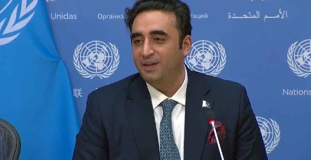   (Bilawal) 