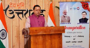 Chief Minister