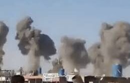  (Afghanistan ) 