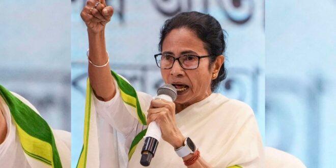 (Mamata ) 