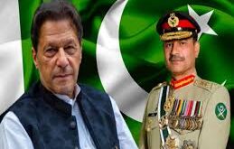  (Pakistan ) 