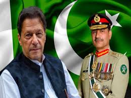  (Pakistan ) 