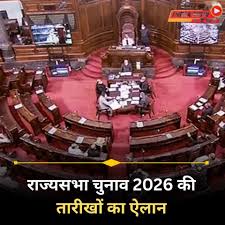  (  Seats) 