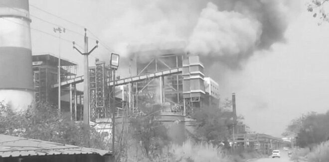 Boiler Blast