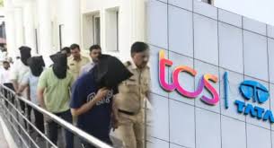 Tata Consultancy Services