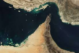 ( Hormuz) 