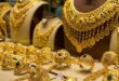 Gold Price Today