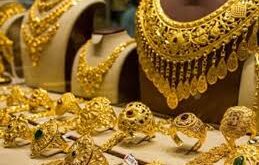 Gold Price Today