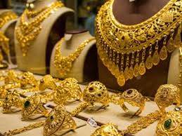 Gold Price Today