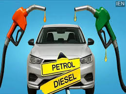 Fuel Price Update