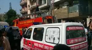 (Delhi Ambulance Fire)