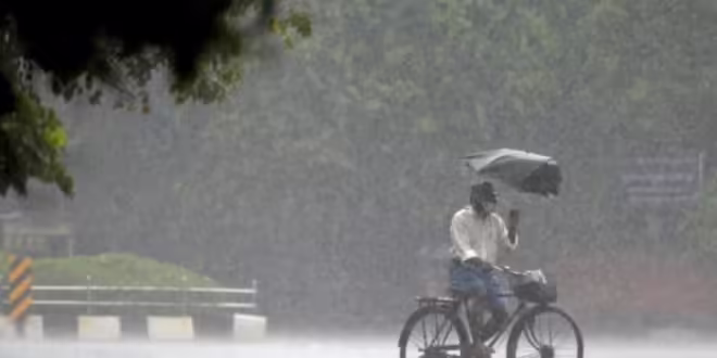  (Rain ) 