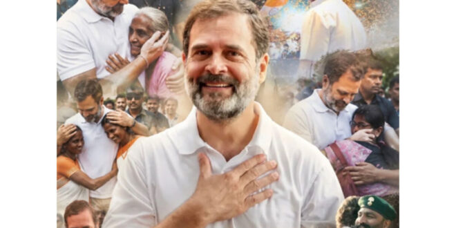 Rahul Gandhi