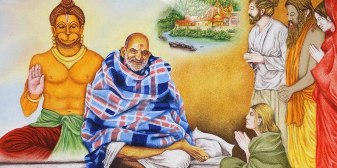 Baba Neem Karoli