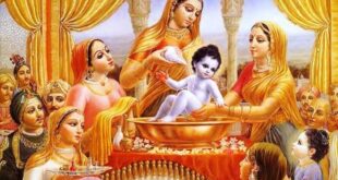 “Mini Vrindavan”