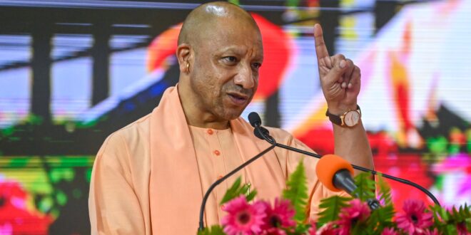 Yogi Adityanath Gayatri Parivar workshop