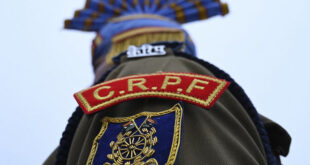 Central Reserve Police Force