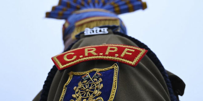 Central Reserve Police Force