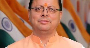 CM Pushkar Singh Dhami