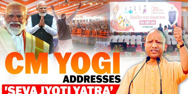 Seva Jyoti Yatra